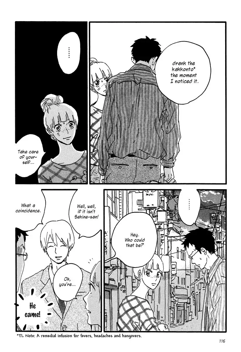 Sekine-kun no Koi Chapter 9 27